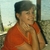 Lilianne Marie Yvonne Neault