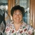 Martine Louise Harrison